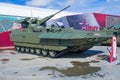 Armata T-15 infantry fighting vehicle