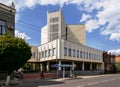 Armavir, Russia - April 27, 2019: Central Children`s Library, Soviet modernism era brutalism building