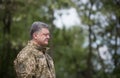 Armed Forces of Ukraine at the military training area