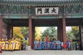 Armed guards at Deoksugung Palace, Seoul, South Korea