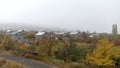 Armenia, Aragatsotn Province village with frog over the mountain