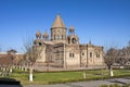 Armenia - City of Vagharshapat Etchmiadzin - Etchmiadzin Cathe