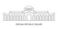 Armenia, Erevan, Republic Square, travel landmark vector illustration