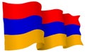 Armenia Flag Waving Vector Illustration Royalty Free Stock Photo
