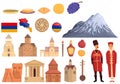 Armenia icons set cartoon vector. Tourism architecture