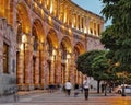 Armenia, Yerevan, republic square