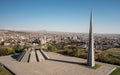 Tsitsernakaberd Armenian Genocide Memorial Complex