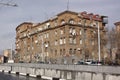 Armenia. Yerevan. Veiw of streets