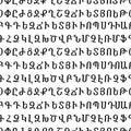 Armenian alphabet seamless pattern, black and white, isolated on white background Royalty Free Stock Photo