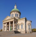 Armenian Apostolic Church in Classicism Style during renovation. Roston-on-Don, Russia Royalty Free Stock Photo