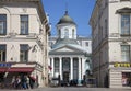 Armenian Apostolic Church of St. Catherine on Nevsky prospect. Saint Petersburg Royalty Free Stock Photo