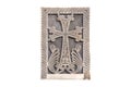 Armenian Christian cross carved in stone isolated. Ancient ornamental christian cross on stone in church