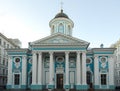 Armenian Church of Saint Catherine - Saint Petersburg, Russia Royalty Free Stock Photo