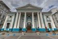 Armenian Church of St. Catherine - Saint Petersburg, Russia Royalty Free Stock Photo