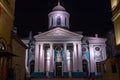 Armenian Church of St. Catherine in the city of Saint Petersburg, Russia. Royalty Free Stock Photo