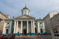 Armenian Church of St. Catherine near Nevsky Street in St. Petersburg Royalty Free Stock Photo