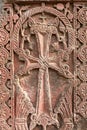 Armenian cross stone Royalty Free Stock Photo