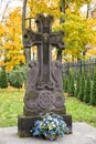 Armenian cross-stone khachkar