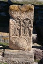 Armenian Cross Stone