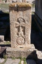 Armenian Cross Stone Royalty Free Stock Photo