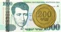 200 armenian dram coin against 1000 armenian dram bank note Royalty Free Stock Photo