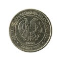 100 armenian dram coin 2003 reverse