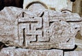 Armenian eternity symbol in Vahanavank monastery, Syunik, Armenia
