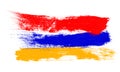 Armenian Flag Royalty Free Stock Photo
