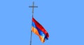 Armenian flag  and cross Royalty Free Stock Photo