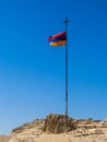 Armenian Flag in Khor Virap Royalty Free Stock Photo