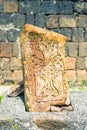 Armenian heritage stone khachkar with beautiful pattern