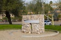 Armenian Martyrs Memorial, Phoenix, AZ, USA