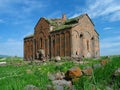 Armenian ruins Royalty Free Stock Photo