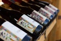 Armenian wine bottles on the shelf Royalty Free Stock Photo