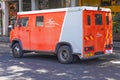 Armored car of post office transporting money. Bank armored cars of post office