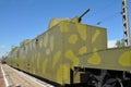 Armored train. railway station Tula, Russia