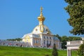 Armorial housing of Grand Palace in Peterhof