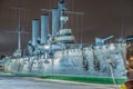 Armoured cruiser Aurora, St.Petersburg, Russia Royalty Free Stock Photo