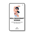 armpit roll deodorant woman vector Royalty Free Stock Photo