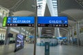 Arnavutkoy, Istanbul, Turkey - 03.08.2021: tables showing airport gates and saloons in large Istanbul Airport for passengers Royalty Free Stock Photo