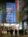 Arndale Shopping Centre in Manchester, England