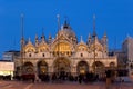 Around San Marco, Venice Royalty Free Stock Photo