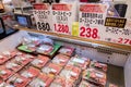 The arrangement of sliced beef in plastic box for sell