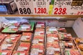 The arrangement of sliced beef in plastic box for sell