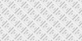 Array of offset nested white rectangular frames diagonally rotated background wallpaper banner full frame filling