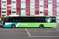 Arriva VDL Citea bus in Leiden, The Netherlands