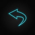 Arrow, back neon icon. Blue and yellow neon vector icon