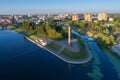 Arrow of the Oka and Orlik rivers in the cityscape aerial photography. Orel