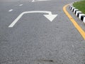 Arrow signs as road markings Royalty Free Stock Photo