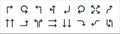 arrows line icons. linear set. quality vector line set such as reload, turn, turn right, arrow up, expand, turn left, left